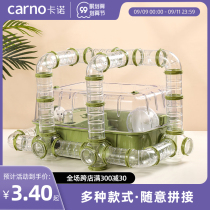 Kano hamster pipe UFO DIY cage channel acrylic cage tunnel Golden Bear supplies external splicing accessories