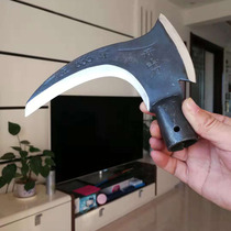 Five-ring double chopping sickle head agricultural sickle agricultural outdoor fishing mowing sickle cutting tree up the mountain open sickle