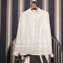 Prich20 spring professional lace slim solid color all over Lantern Sleeve long sleeve shirt women's prbaa1c20q