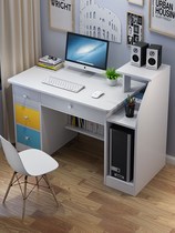 Computer desktop learning table Computer desktop table can be placed in the corner of the simple bedroom small table