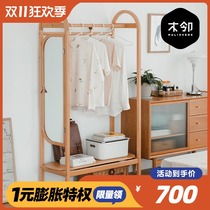 Wooden adjacent note hanger floor solid wood coat rack with dressing mirror simple bedroom home multifunctional storage rack