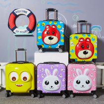 20 inch cartoon trolley case Suitcase suitcase Universal wheel baby boarding box