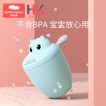 Baby shampoo Cup shower hippos Cup with lid baby bath sprinkle water bottle children play water scoop water scoop bath spoon