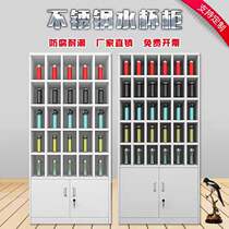 Stainless steel staff water cup cabinet factory Tea storage shelf workshop water cup storage cabinet