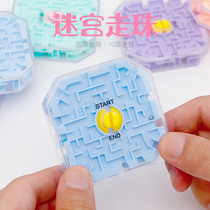 Christmas Day Gifts Primary School Gifts 3d Cube Labyrinth Walking Bead Mines Ball Toys The Strongest Brain
