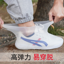 Waterproof rainy day rain shoe cover Mens and womens shoe cover non-slip thick wear-resistant adult silicone shoe cover waterproof and rainproof on rainy days