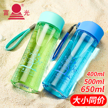 Fuguang Student Plastic Space Cup Fall-resistant Fresh Korean Summer 500ml Girl Heart Water Cup Net Red Handy Cup