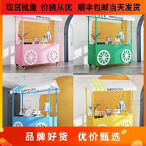 European-style mobile Wrought iron float Night Market Outdoor stall car display table After-sales truck Supermarket with wheels