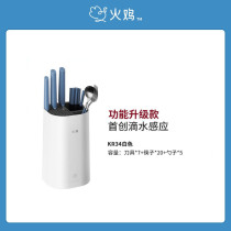 Turkey intelligent disinfection tool holder chopsticks disinfection machine UV automatic bacteria removal knife fork cutlery drying and containing cutter