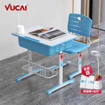 Learning Table and Desk Chairs Home Homework Writing Desk Lift Class Table And Chairs Simple for Childrens Study Table and chairs for children in Yukon