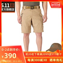 5 11 outdoor light tactical shorts 511 mens tooling shorts multi-bag five-point pants shorts 73287