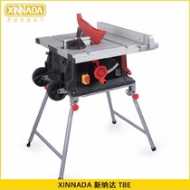 XINNADA New Nada T8E table saw 2200W 10 inch precision wood floor household cutting board electric chainsaw