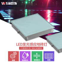 led square floor Brick Lamp gravity human body sensing foot colorful luminous sound outdoor stainless steel buried light