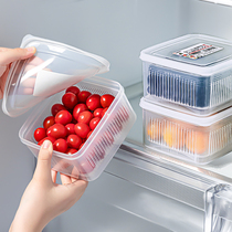 Japanese imported fruit bento box refrigerator food grade drain fresh storage box portable children out food storage box