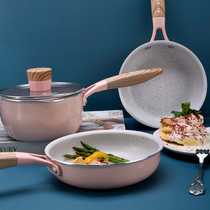 Suntyle baby food supplement pot baby cooking noodles pan multi-function rice Stone non-stick pan small milk pot