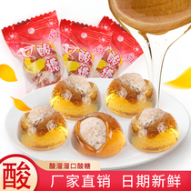 Sour mouth and sour sugar plum candy old-fashioned nostalgic snacks sour and sweet childhood memories