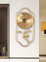 Pure Copper Hanging Clock Living Room Decoration Home Fashion Hanging Wall Restaurant Creative Art Muted Net Red Pendulum Clock Modern Timepiece