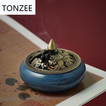 Pure copper incense burner home indoor agarwood incense burner sandalwood incense burner pan incense incense burner incinerator incense insert small Xuande furnace