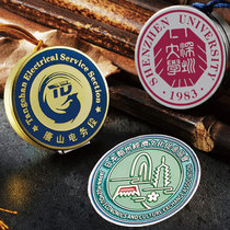 u盘毕业礼物定制学校大学校徽毕业季礼品同学聚会高档校庆纪念品