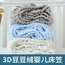 Customized crib bed hats spring and autumn childrens sheets warm stitching bed baby sheets baby newborn bed cover