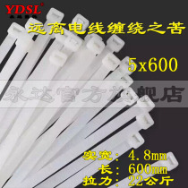 Nylon cable ties 5x600 feet 4 8 wide GB length 60cm feet 250 long nylon cable ties