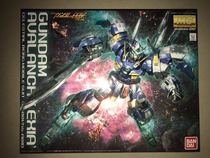 Bandage network limited pb mg avalanche energy Angel sled type (with bracket)