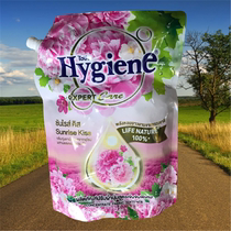 Thai Hygiene clothing softener anti-static YIN flower essential oil flavor lasting fragrance retention concentrated soaking liquid 1 3L
