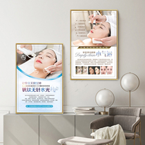 Micro plastic surgery hospital decorative painting skin Management double eyelid small bubble publicity stickers beauty salon background wall hanging painting