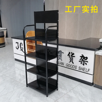 Supermarket shelf Convenience store pharmacy stationery store Condiment and beverage multi-layer shelf Small shelf display rack Display rack