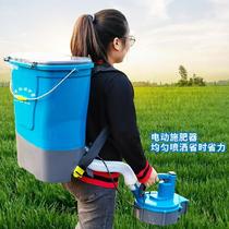 Agricultural fertilization machine Back-style Uniform Vegetables Flowers EASY BAIT FISH FEED BOTTOM FATTENING WHEAT THROTTLE FRUIT TREE VEGETABLE GROUND