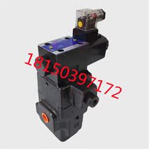 YUKEN oil research superimposed hydraulic control check valve MPB-03-4-20 Spot warranty for one year