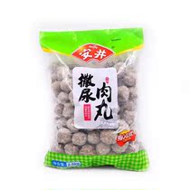 Anjing peeing meatballs hot pot balls