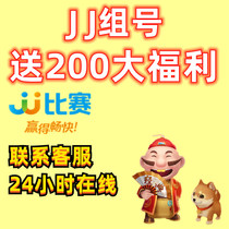 11JJ Landlord Happy Full Level 24-hour old shop looking for me