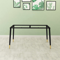Iron custom light luxury style dining table leg metal support office table stand coffee table desk foot marble rock plate bracket