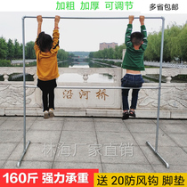 Galvanized steel pipe drying rack floor single pole balcony outdoor night market hanger stainless steel Drying Coat Hanger stand
