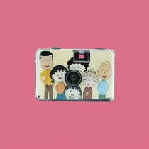 Happy xio | Cherry Maruko Retro Camera Fool Film Camera 135 Film Gift Student Photography