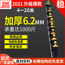 Genodi ladder aluminum alloy project single-sided long straight ladder telescopic ladder elevator 6 7 8 9 10M 11 m