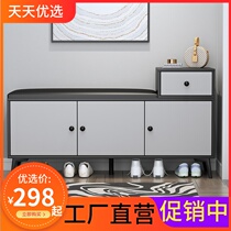 Entrance door changing shoes stool seat stool integrated light and luxurious household large capacity entry into the house Shoes Bench Locker Shoes Cabinet Xuanguan Cabinet