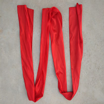 Dancing Ribbon Red Ribbon Dancing Silk Waist Drum Ribbon Dancing Red Silk Cloth Yangko Red Ribbon Cutting Red Cloth
