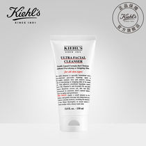 Keyan's High Moisture Cleansing Gel 150ml is clean, mild and moisturizing