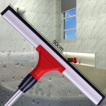 East Easta Hotel Commercial enlarged 90CM scraping silicone broom toilet wiper 1