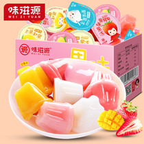Fruit flavored jelly 500g Fruit Juice Mango strawberry corn yogurt casual snack LM