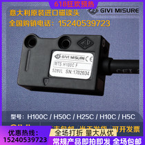 意大利GIVI磁读头MTS H100C读数头MTSH5C/10C压铸机专用MTSH100CF
