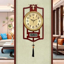 New Chinese watch and clock clock living room home fashion Chinese style decorative solid wood home non-perforated quartz clock Wall