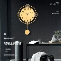 New Chinese creative pure copper hanging bell living room home light extravagant rocking clock China wind atmosphere muted golden clock