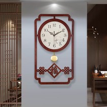New Chinese wood hanging bell living room home fashion hanging table hanging wall clock atmosphere retro Chinese wind minimalist clock