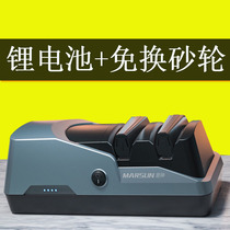 New diamond sharpening sharpener automatic sharpening machine Emery Emery knife household electric sharpener