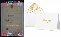 100 Thank You Cards with Envelopes - Thank You Notes  White