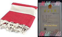 100% Cotton Bamboo Peshtemal Pestemal Fouta Luxury Turkish T