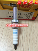 Original Japanese imported NGK EFI version CRF250R spark plug LMAR9E-J 09-17 R1 spark plug